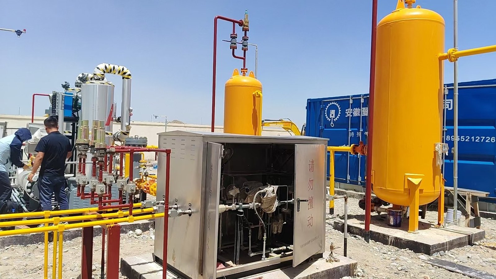 news-10-cng-compressor